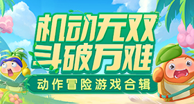 张凌赫这一桶超过瘾