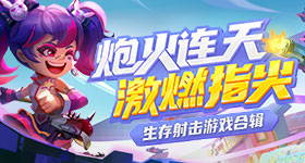 冉莹颖三个儿子近照